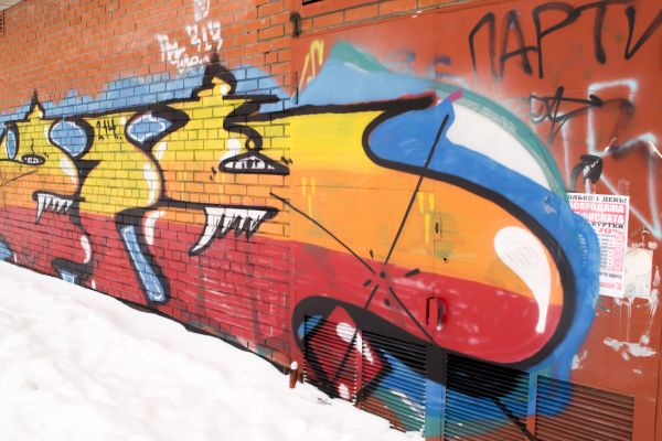 Brick Graffiti Removal in Vista
